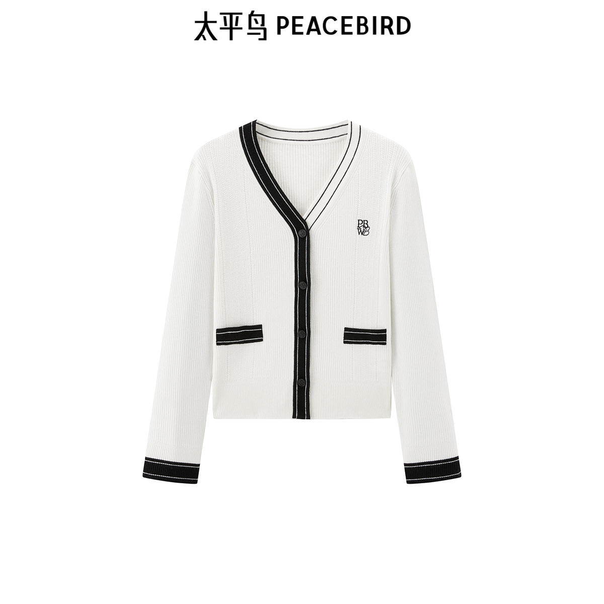 太平鸟女装 2025年新款V领羊毛混纺撞边质感开衫外套A1EDF1225