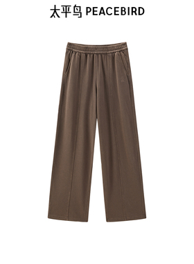 太平鸟女装秋季水洗抽腰头针织裤A3GBE3448