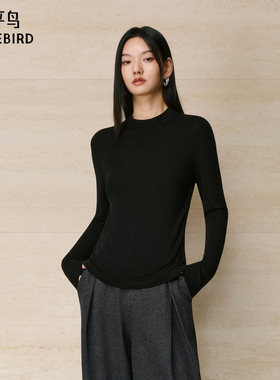 【商场同款】太平鸟冬新款莱赛尔半高领打底内搭长袖T恤A1CPF4473