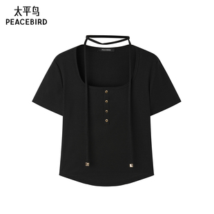 潮流U领百搭针织衫 时尚 A1CNE2479 夏季 太平鸟女装