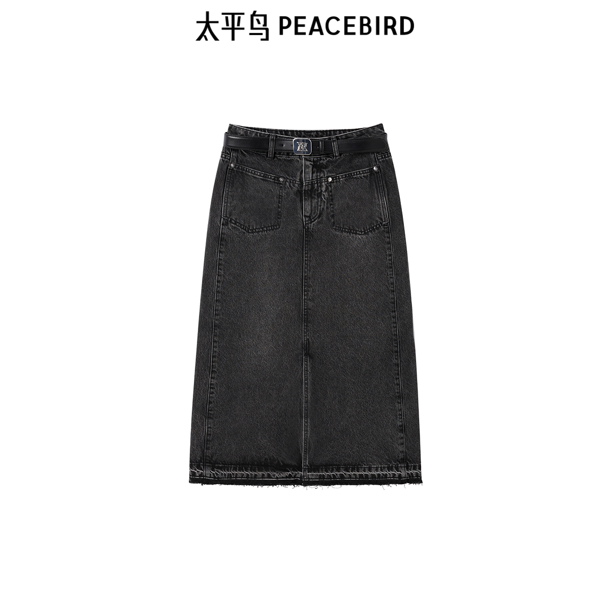 太平鸟女装年秋冬新款牛仔长裙A1HFE4179