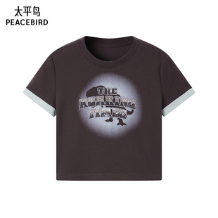 太平鸟女装夏季时尚潮流撞色T恤女A3CNE2484