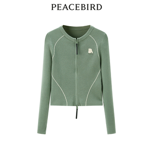 商场同款 圆领线开衫 太平鸟女装 新款 A3EDD4412 2023年冬季