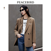 太平鸟学院风西装 外套女秋美拉德A1BAD3305