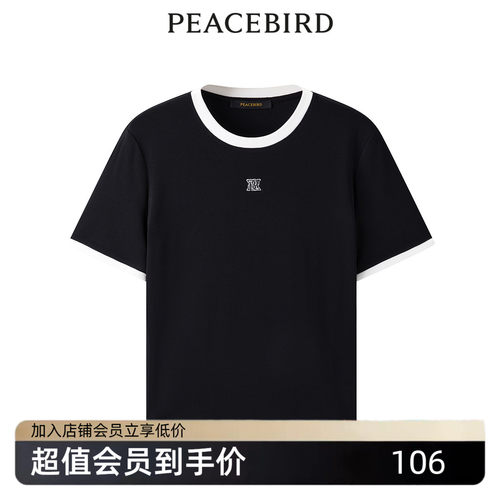 太平鸟女装夏季斯文圆领撞边针织衫T恤短袖女A1CNE2269