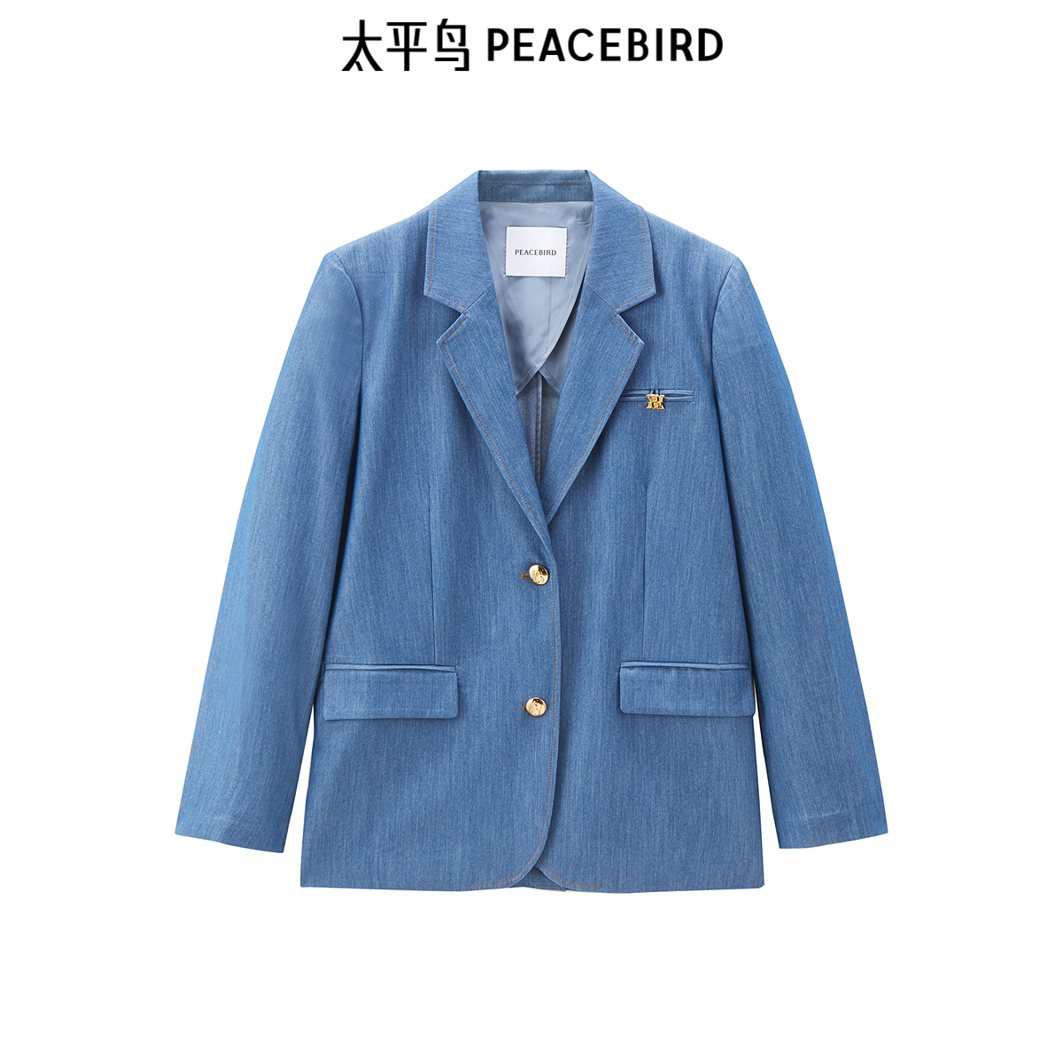 【商场同款】太平鸟女装年秋季新款百搭仿牛仔西装A1BAE3229