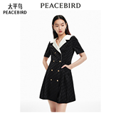 撞色西装 太平鸟女装 秋季 连衣裙A1FAE2488
