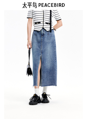太平鸟女装秋季开衩直身牛仔裙A1HFE3118