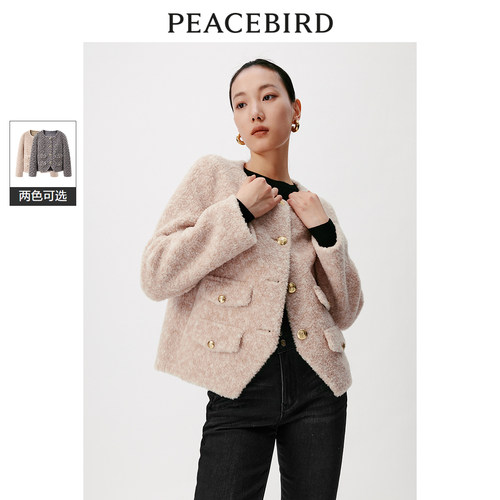 PEACEBIRD/太平鸟商场皮草