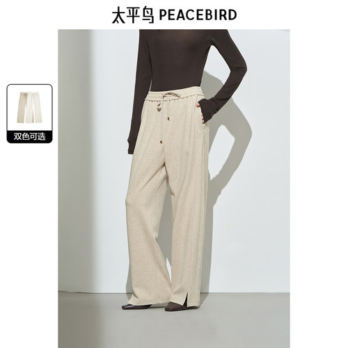 高腰休闲PEACEBIRD/太平鸟太平鸟