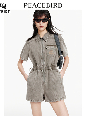 太平鸟女装夏季简约纯棉舒适连体裤A3FBE2406