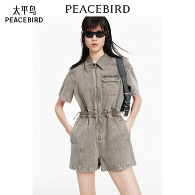 太平鸟女装夏季简约纯棉舒适连体裤A3FBE2406