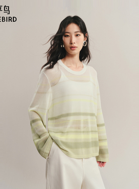 太平鸟女装秋季长袖晕染条纹套衫针织衫A1EEF3309