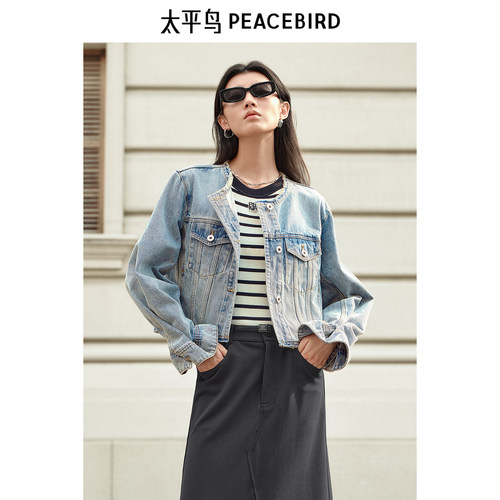 太平鸟水洗宽松休闲圆领浅蓝牛仔外套女品质A1BBF1407