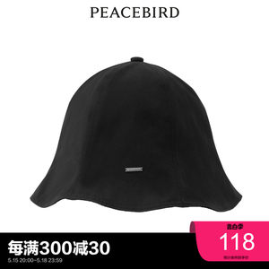 PEACEBIRD/太平鸟雅痞渔夫帽