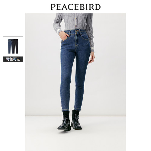 PEACEBIRD/太平鸟小脚商场