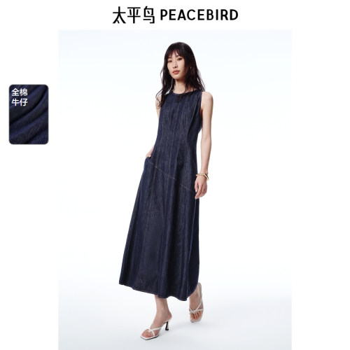 太平鸟女装夏季无袖高腰X型纯棉轻薄连衣裙牛仔连衣裙A1FAF2485