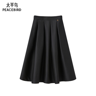 太平鸟女装春季品质压线伞裙A字裙女A1GFE1372