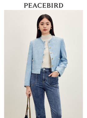太平鸟秋蓝色精致小香风单排扣圆领外套女气质A1BBD3412