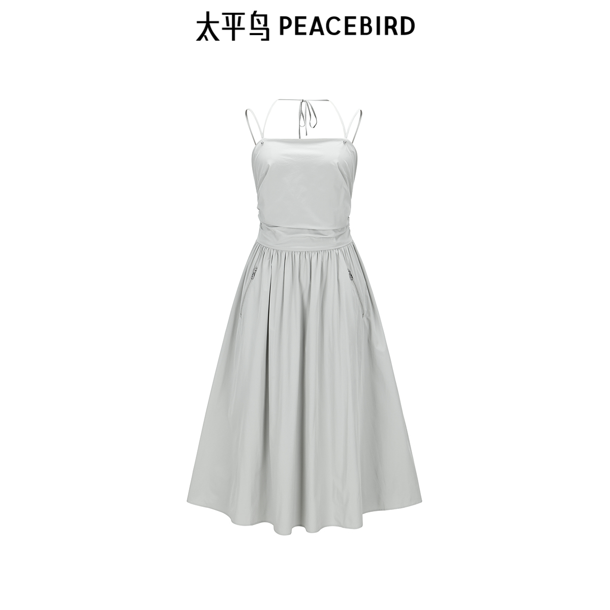【商场同款】太平鸟女装2025年夏季新款吊带长款连衣裙A3FAE2602