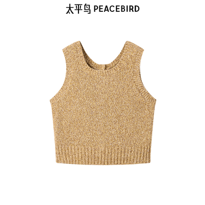 太平鸟女装年冬季新款两穿式背心A1EFE424J