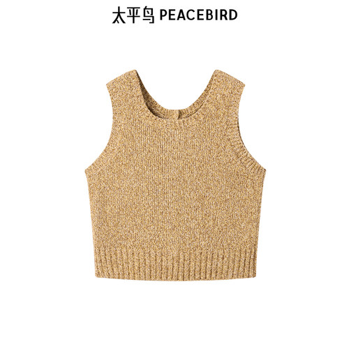 太平鸟女装年冬季新款两穿式背心A1EFE424J