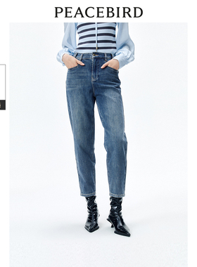 太平鸟女装年春季哈伦牛仔裤A1HAE1375