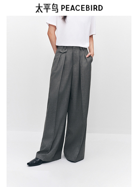 【商场同款】太平鸟女装秋季新款双压褶西裤休闲裤A1GBE3451