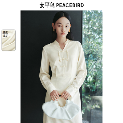 太平鸟国风假两件连衣裙长袖2025春叶提花缎面短款显瘦新中式