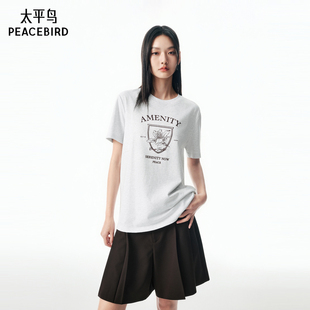 商场同款 宽松花卉图案短袖 太平鸟25秋季 时尚 T恤A1CNF3133 新款