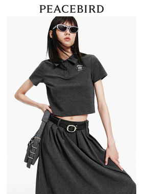 太平鸟女装夏季时尚经典POLO针织衫T恤A3CNE2294