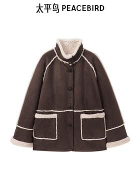 太平鸟女装短款夹克宽松小个子潮冬季新款简约双面外套A1AEE4588