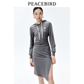 商场同款 太平鸟女装 2024年春季 新款 针织连帽连衣裙A1FAE1442