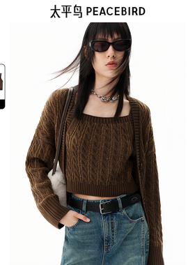 太平鸟女装秋冬v领针织衫宽松两件套廓形开衫A3EDE414R