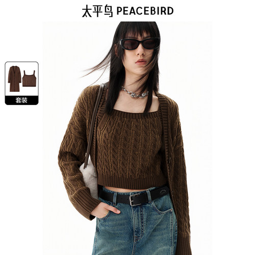 太平鸟女装秋冬新款两件套廓形开衫A3EDE414R