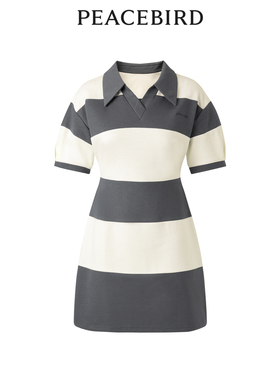 【清仓】太平鸟女装年夏季拼色针织连衣裙A3FAD2F03