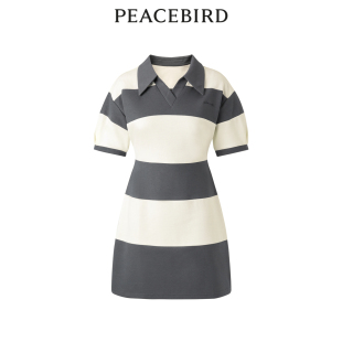 年夏季 太平鸟女装 拼色针织连衣裙A3FAD2F03 清仓