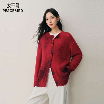 【商场同款】太平鸟25冬季新款羊驼毛混纺宽松针织开衫A3EDF4167