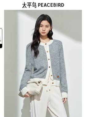 太平鸟冬季撞边毛开衫拼接圆领针织衫女A1EAE4445