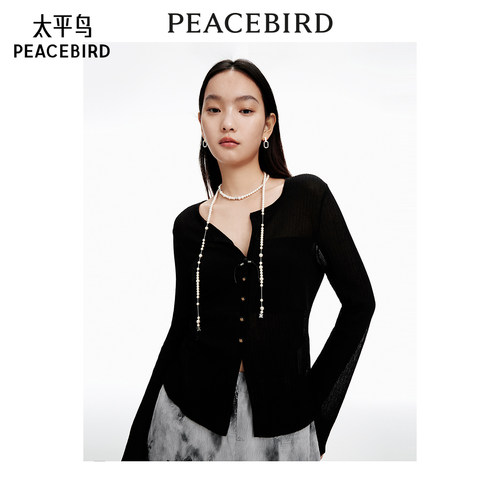 太平鸟女装夏季翻领薄开衫A1EDE2373