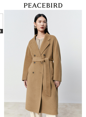 【专柜同款】太平鸟女装冬新款气质精奢全驼绒大衣A1AAD4345