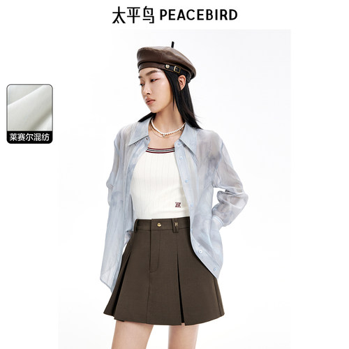 太平鸟女装秋季韩版时尚晕染轻薄字母纽扣翻领衬衫A1CAE3152