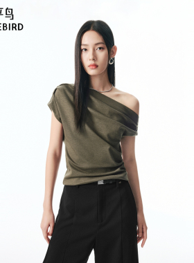 【商场同款】太平鸟26春新款醋酸斜肩一字肩短袖T恤上衣A1CNF3135