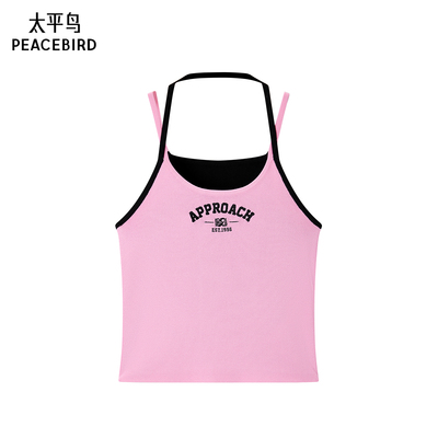 太平鸟女装夏季挂脖撞色线背心A3EFE2232