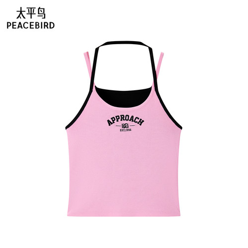 太平鸟女装夏季挂脖撞色线背心A3EFE2232