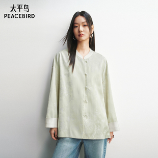 太平鸟新中式外套淡绿蝴蝶提花肌理气质时髦短外套女