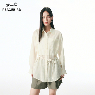 太平鸟女装秋季时尚品质一手长解构设计长袖衬衫A3CAF3P19