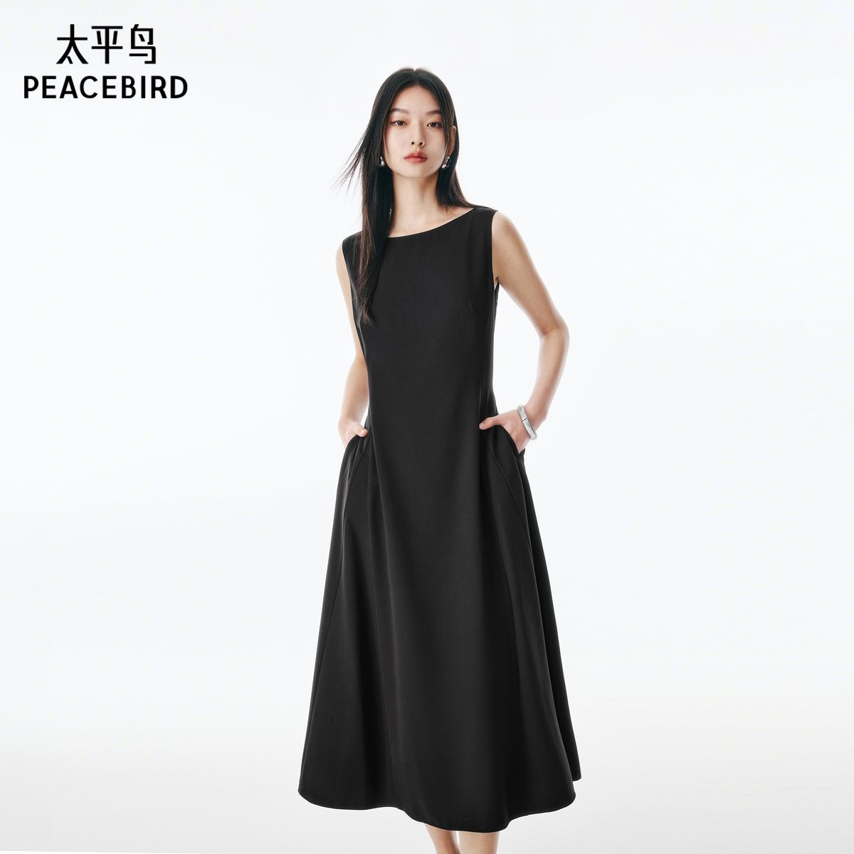 【商场同款】太平鸟女装2025年夏季新款无袖连衣裙A1FAF241M