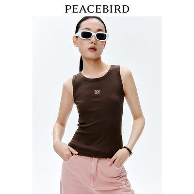 太平鸟女装2024年春季新款百搭针织背心A1CQE1524