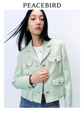 太平鸟女装春季时尚气质工装风小香风肌理西装A1BAE11